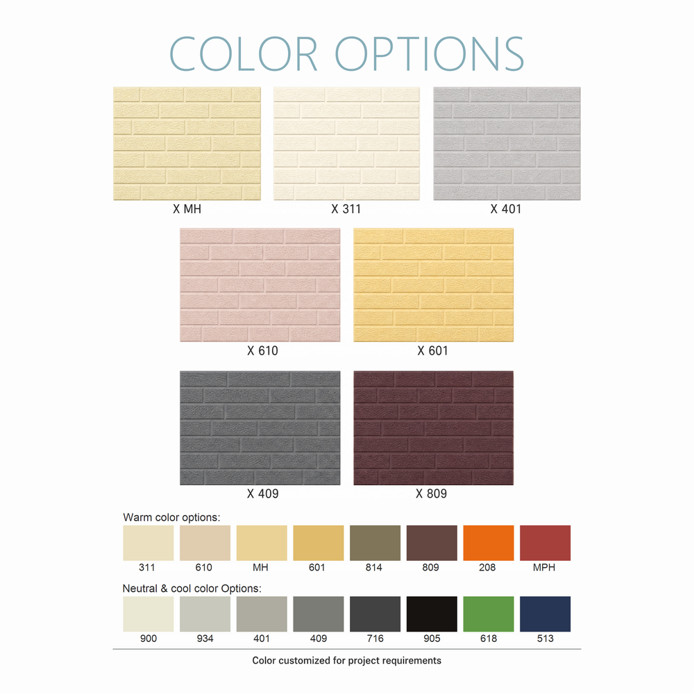 Small Brick Series Single Color Metal Carved Panel with Rigid PU Foam Core