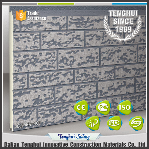 Big Tile Series Double Color Finish Metal Carved Panel with Rigid Polyurethane Foam Core